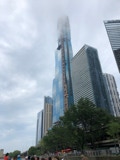 Chicago skyscraper in the clouds.